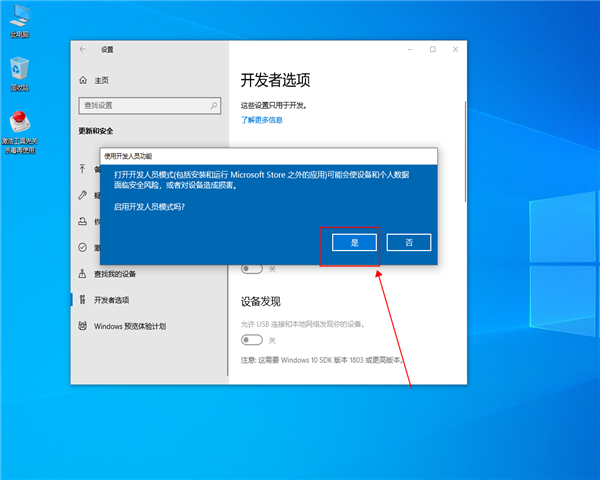 兼容模式怎么设置电脑_兼容性电脑设置怎么设置_电脑的兼容性怎么设置