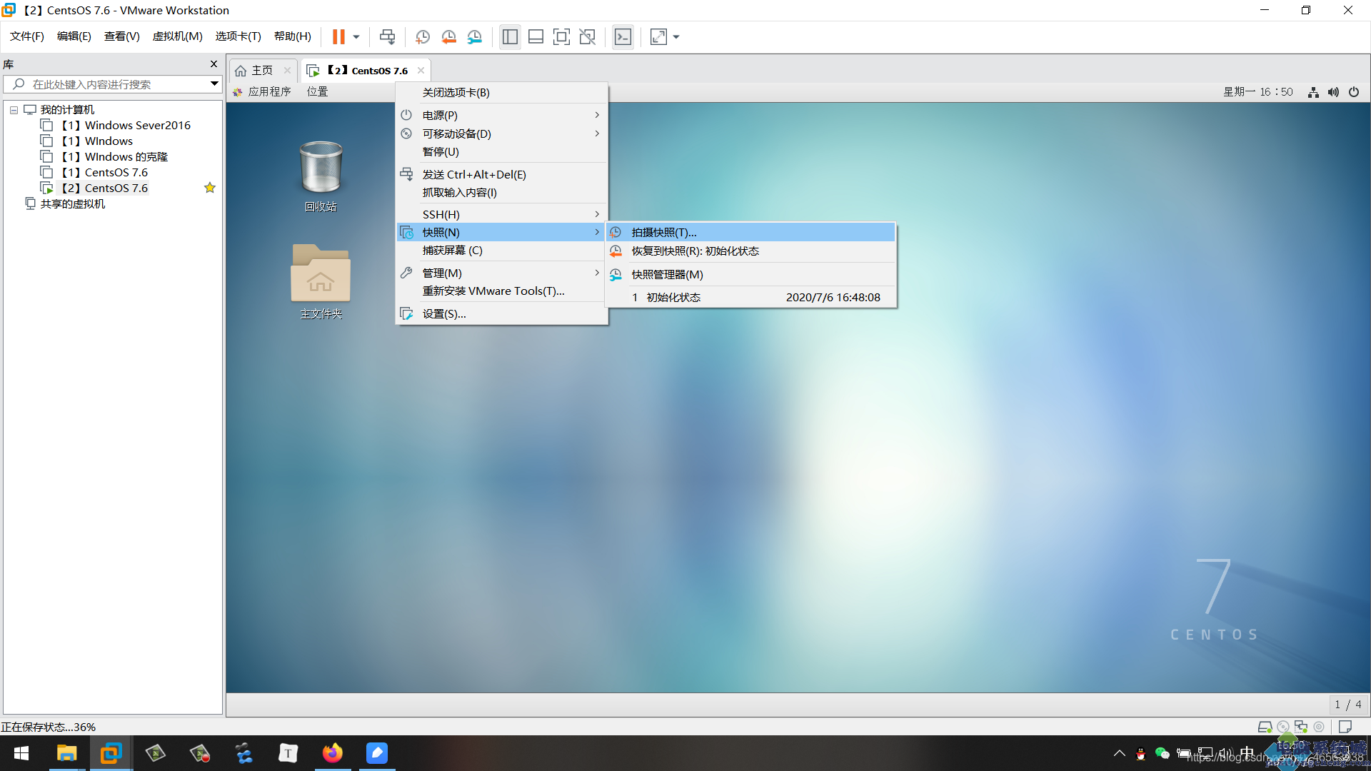 windows 时间同步出错_windows 时间同步出错_windows 时间同步出错