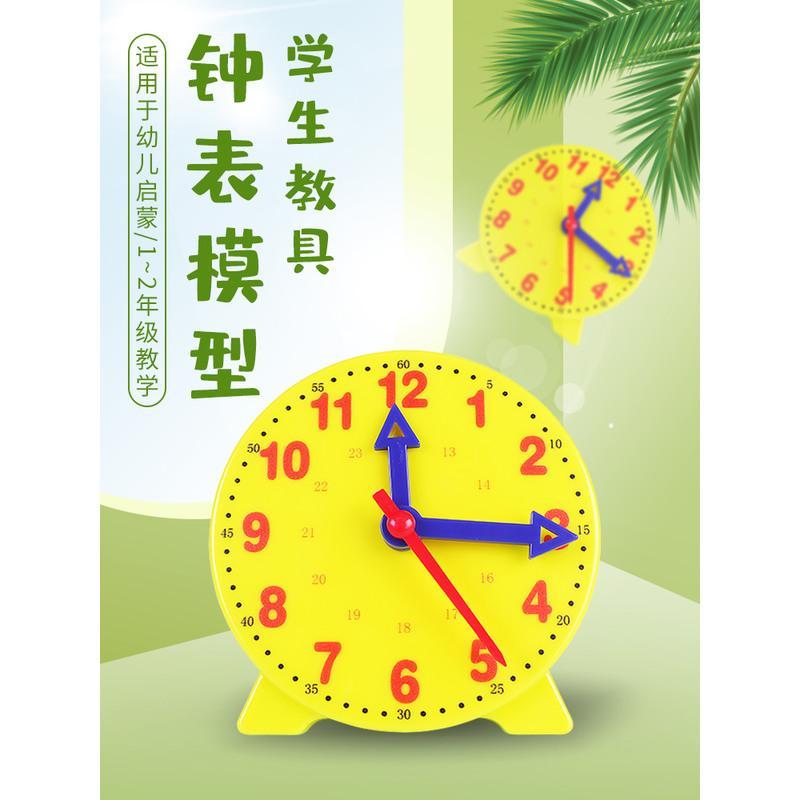 时钟天气小插件免费下载_时钟天气桌面小部件_天气时钟窗口小部件安卓下载