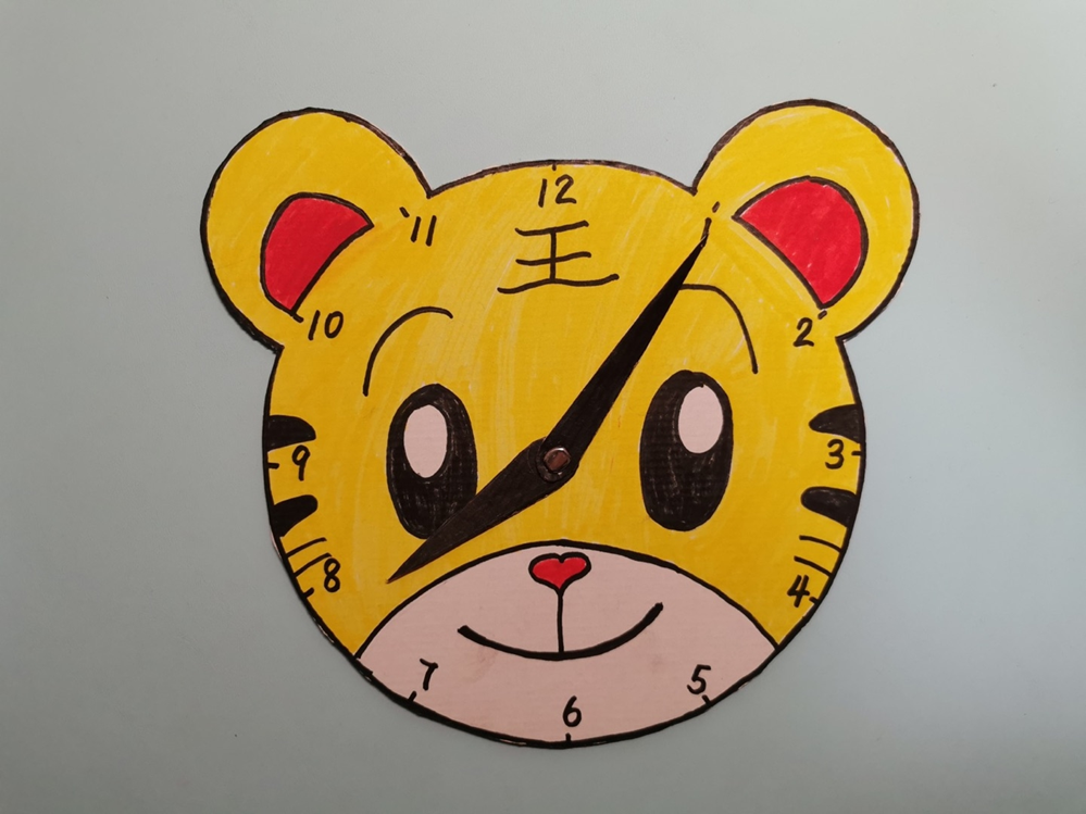 时钟天气小插件免费下载_时钟天气桌面小部件_天气时钟窗口小部件安卓下载