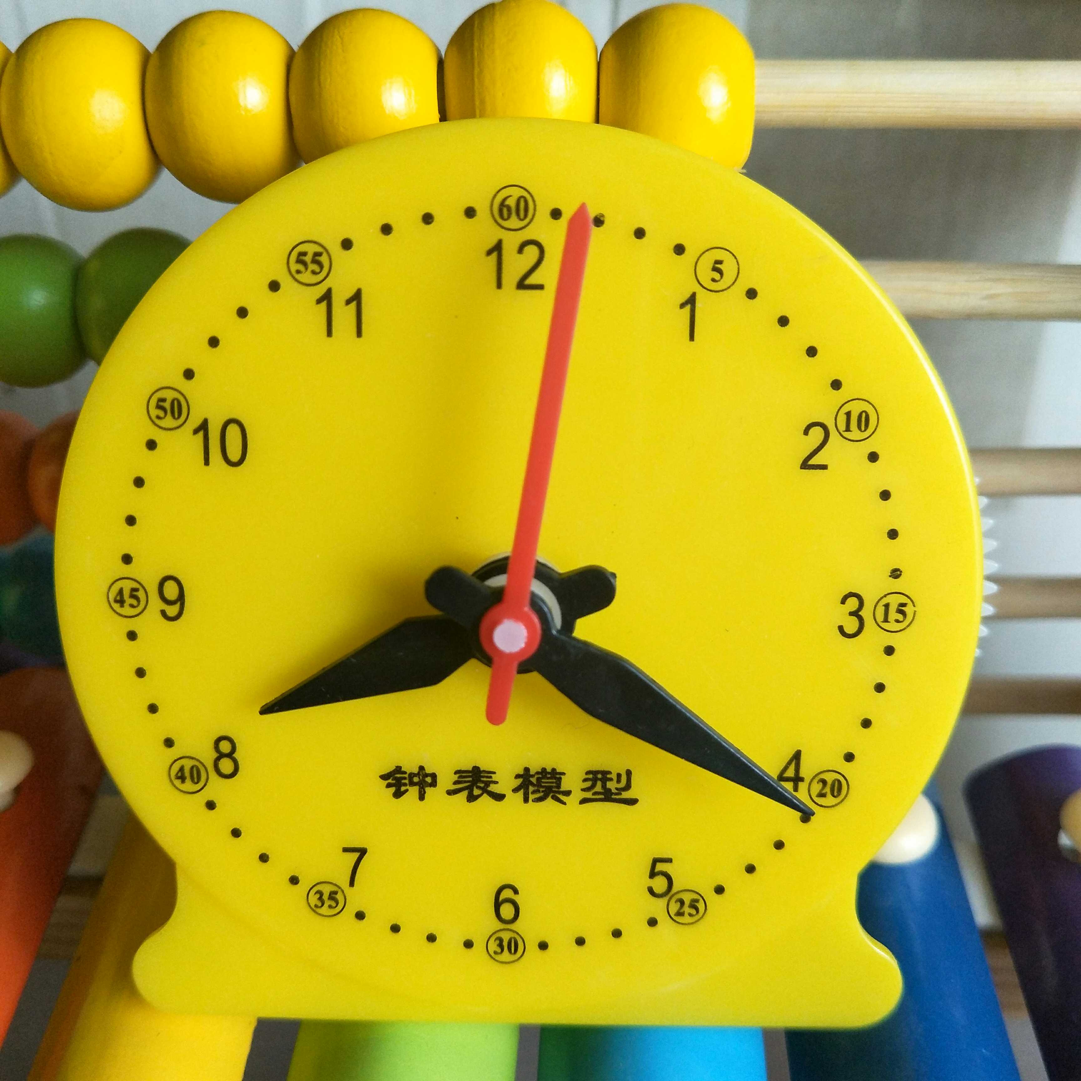 时钟天气桌面小部件_时钟天气小插件免费下载_天气时钟窗口小部件安卓下载