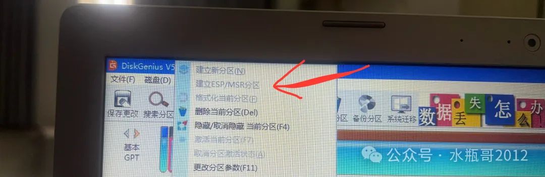 win10系统升级后启动黑屏_升级win10黑屏_windows升级黑屏