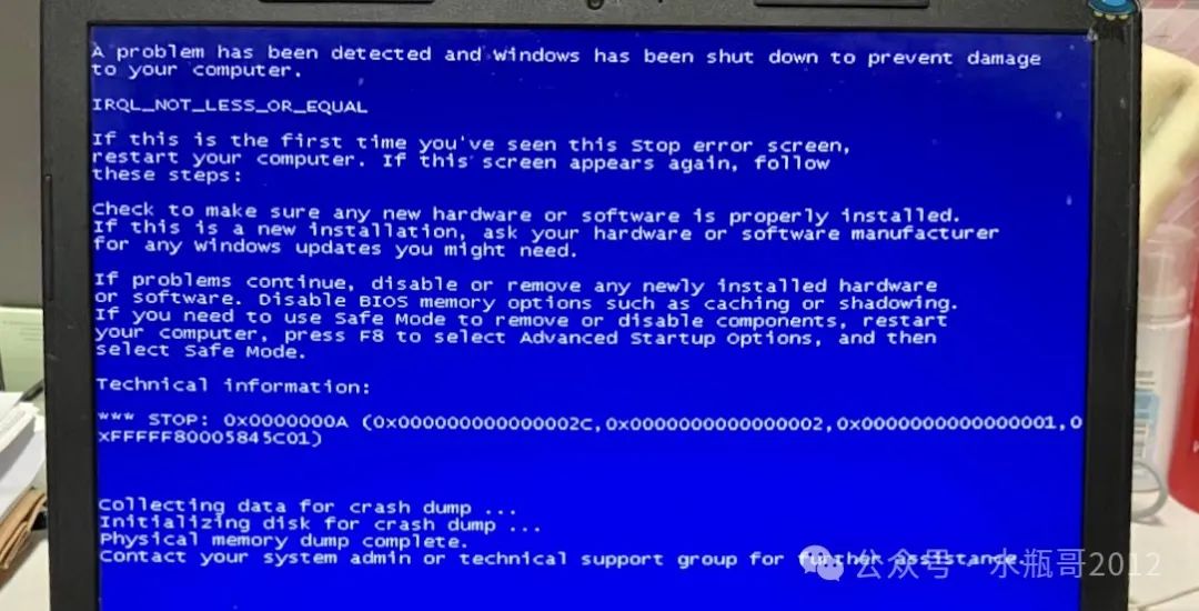 升级win10黑屏_windows升级黑屏_win10系统升级后启动黑屏