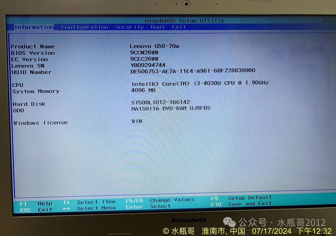 win10系统升级后启动黑屏_升级win10黑屏_windows升级黑屏