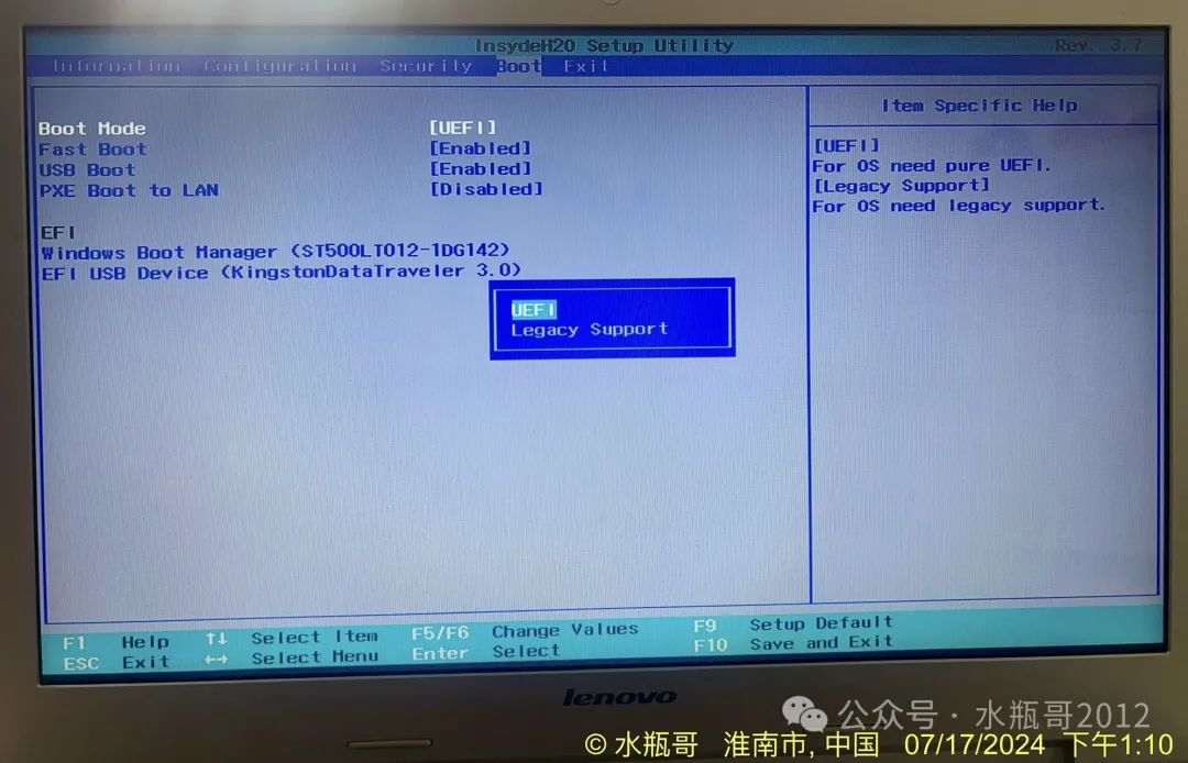 windows升级黑屏_升级win10黑屏_win10系统升级后启动黑屏