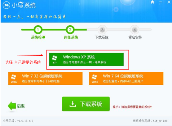 升级win10黑屏_win10系统升级后启动黑屏_windows升级黑屏