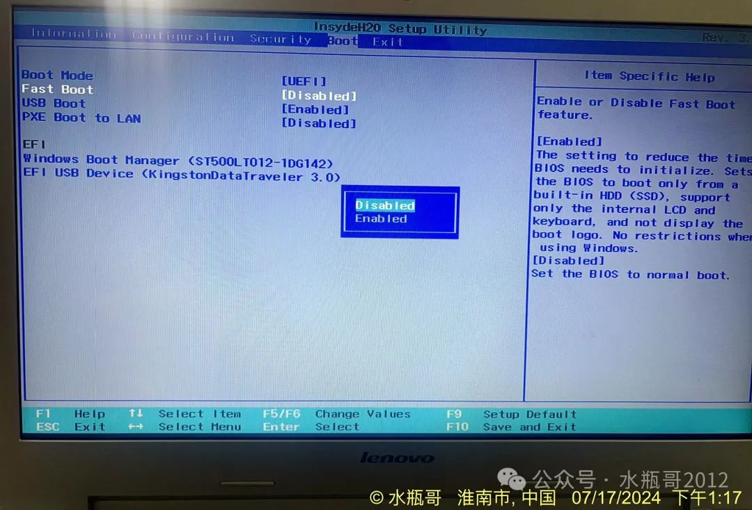 升级win10黑屏_windows升级黑屏_win10系统升级后启动黑屏