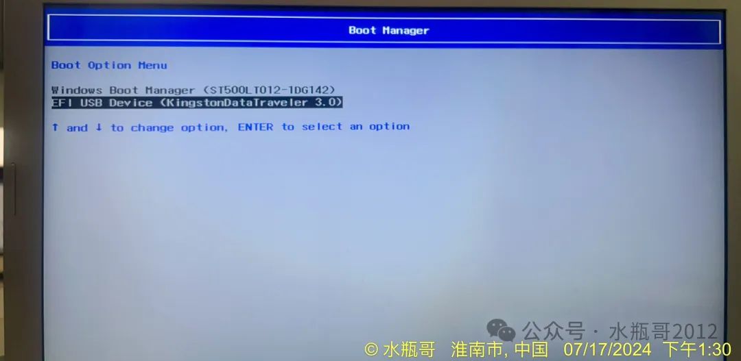 升级win10黑屏_windows升级黑屏_win10系统升级后启动黑屏