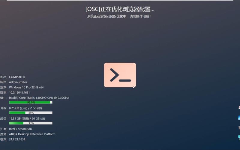 notepad安装时选择组件_组件安装失败_安装组件时发生错误