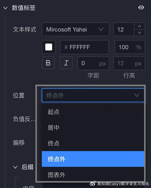 组件安装失败_安装组件时发生错误_notepad安装时选择组件