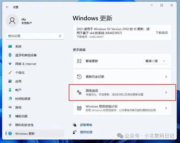 winxp启动修复_xp开机f8修复电脑步骤_xp系统如何修复启动项