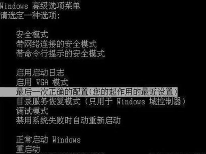 winxp启动修复_xp开机f8修复电脑步骤_xp系统如何修复启动项