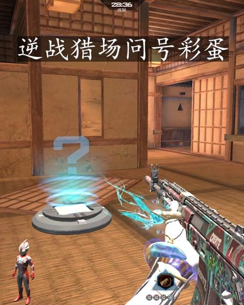 逆战卡ping_逆战卡家里视频_逆战卡bug教学视频
