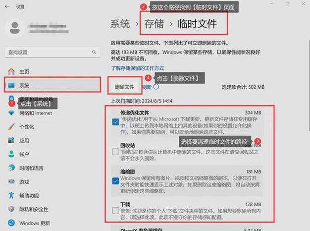 win10开机提示磁盘检查_开机显示检查磁盘_win10开机显示检查磁盘