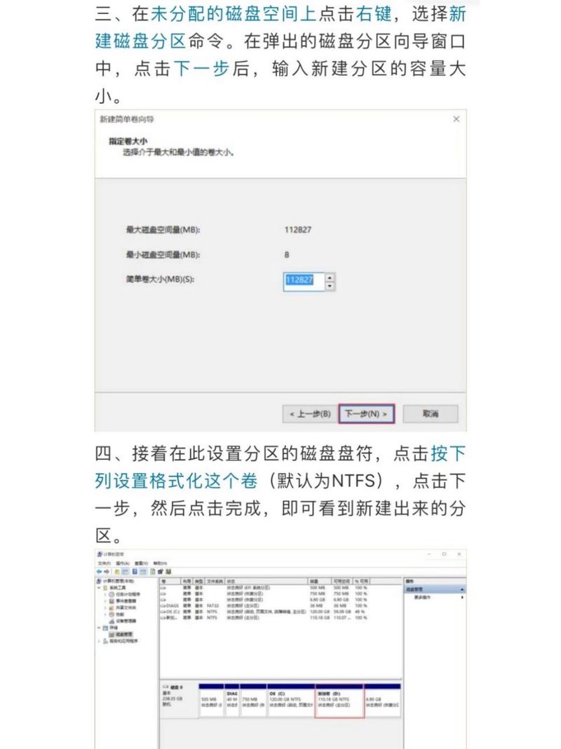 开机显示检查磁盘_win10开机提示磁盘检查_win10开机显示检查磁盘