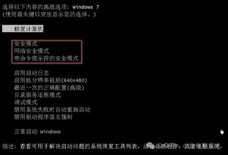 win10开机提示磁盘检查_开机显示检查磁盘_win10开机显示检查磁盘