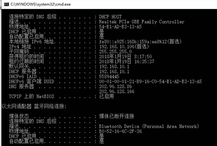 外部命令文件是_外部命令和内部命令_ipconfig不是内部或外部命令 xp
