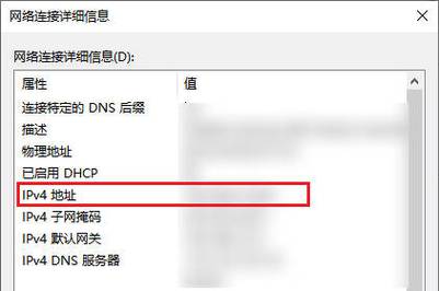 外部命令和内部命令_外部命令文件是_ipconfig不是内部或外部命令 xp