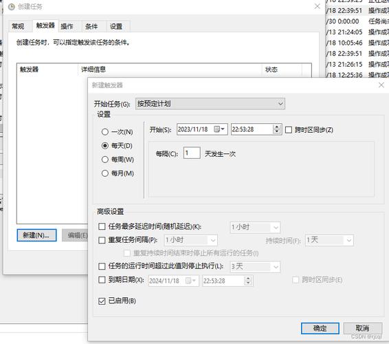自动运行批处理文件_批处理自启动_win7 自动运行批处理
