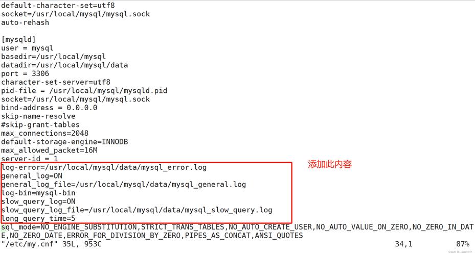 mysql服务启动后老自动关闭_mysql关闭开机自启_mysql服务老是自动关闭