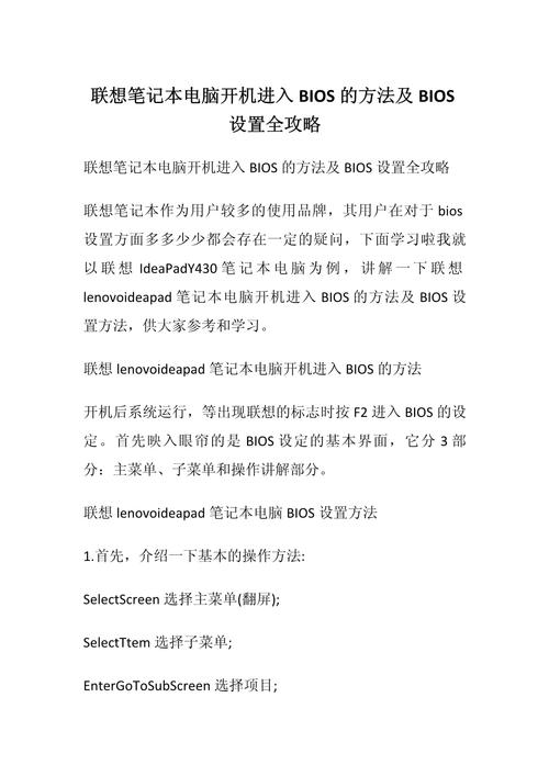 u盘启动联想_联想300怎么用u盘启动_联想u盘引导启动不了系统