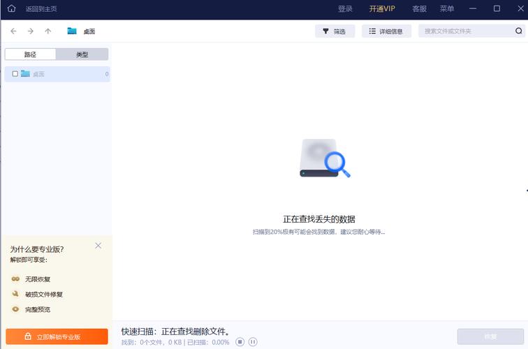 win10开机桌面卡死_window10开机卡桌面_win10开机后桌面卡住