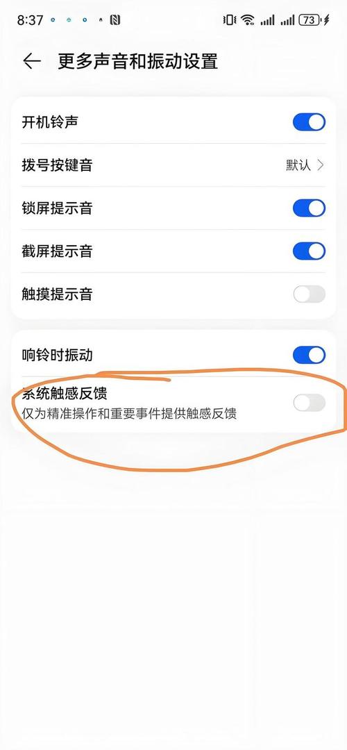 声音播放默认设备_默认设备打开声音无法打开_默认声音设备无法打开