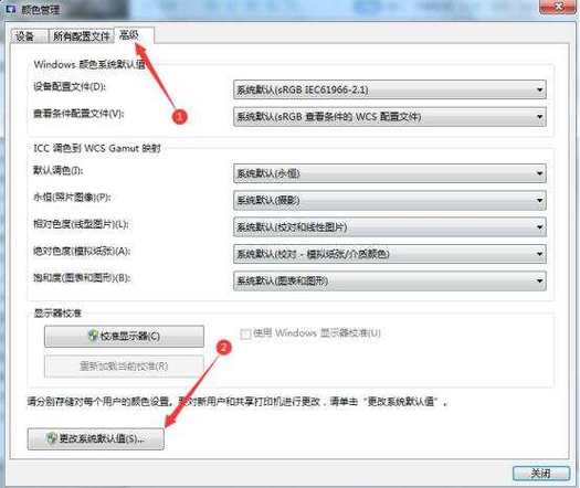 电脑关机时出现内存_电脑关机时提示内存_关机内存提示电脑时出现问题