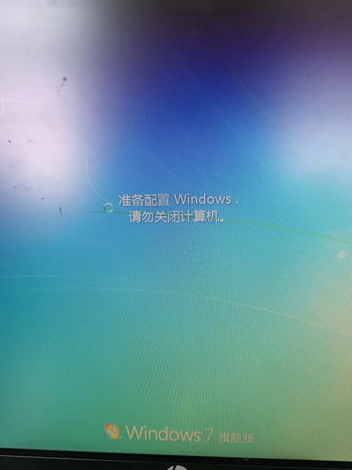 win7电脑关机了还在待机_win7不能关机总是显示正在关机_win7关机主机仍在运行