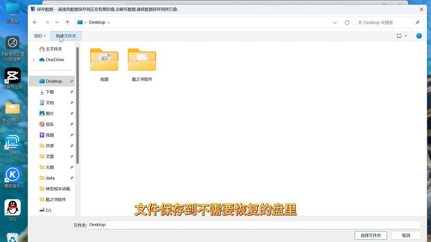 显示使用u盘前要格式化_u盘提示使用前要格式化_格式化u盘提示前使用要打开吗