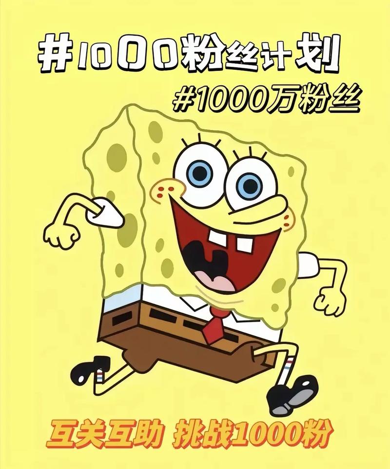 青岛千川刨砂机_千川采粉计划_采粉是什么意思