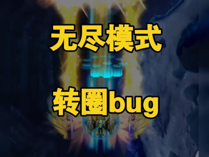 雷霆战机怎么样提升战力快_雷霆战机刷_雷霆战机bug卡经验最新教程