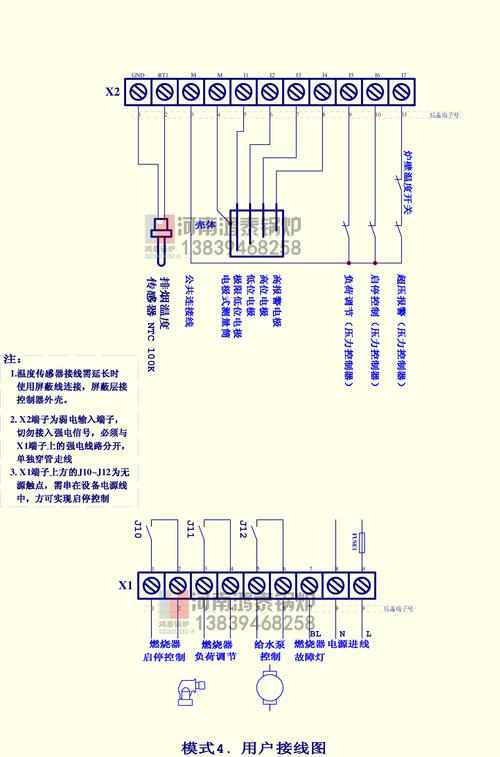 中断控制器的工作方式及作用_g41系统中断控制器 下载_gic中断控制器
