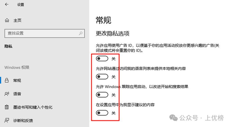 电脑桌面任务栏下移了_电脑桌面下面任务栏怎么调_电脑桌面底部任务栏怎么调大小