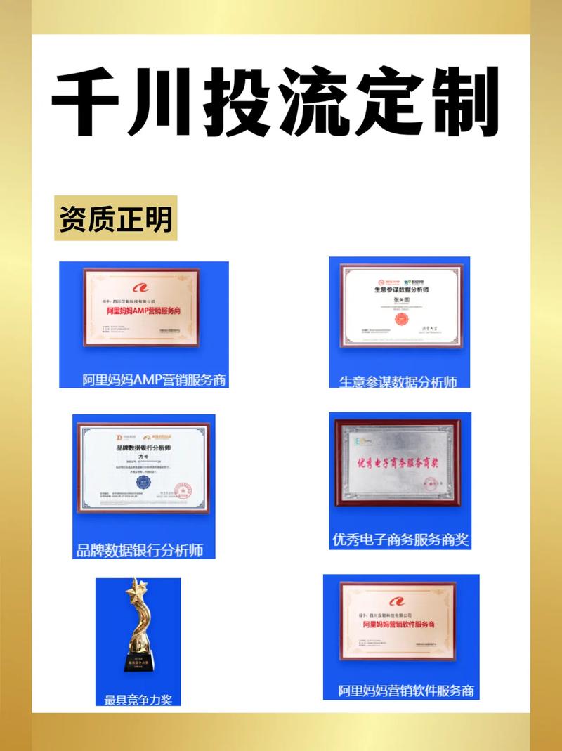 千川投放拉粉_千川双面定厚砂光机_千川渔工坊水转印漂贴图库