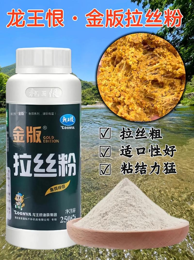 拉丝粉哪个品牌好_拉丝粉哪家的好用_千川拉丝粉特价