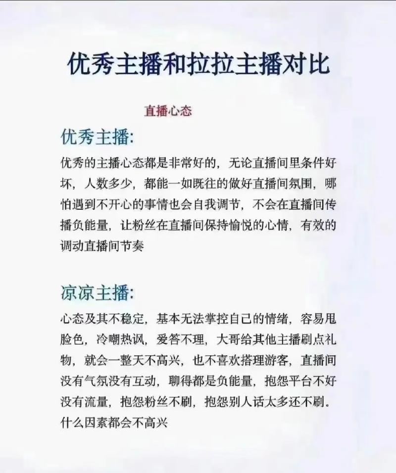 千万粉丝主播_千川直播吸粉_千川怎么直播间推流