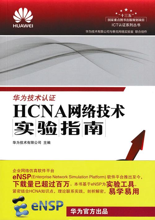 康佳电视打包安装程序已停止_打包停止康佳程序运行安装失败_康佳打包安装程序已停止运行