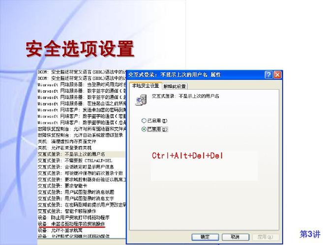 xp搜索出现机器人_搜索你的机器人_打开搜索机