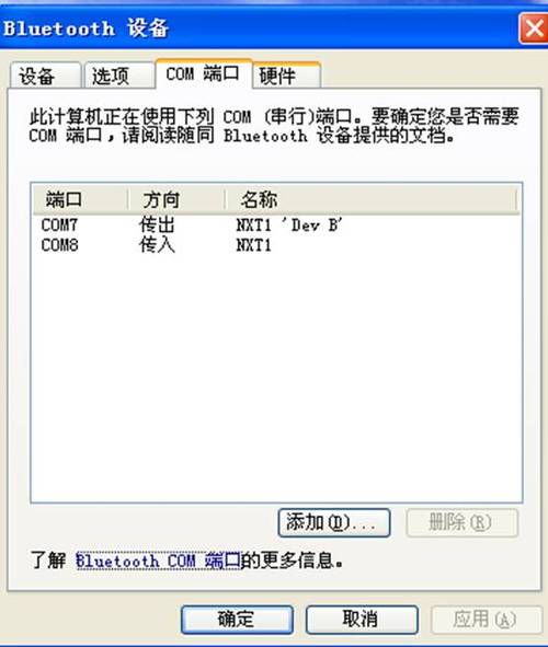打开搜索机_搜索你的机器人_xp搜索出现机器人