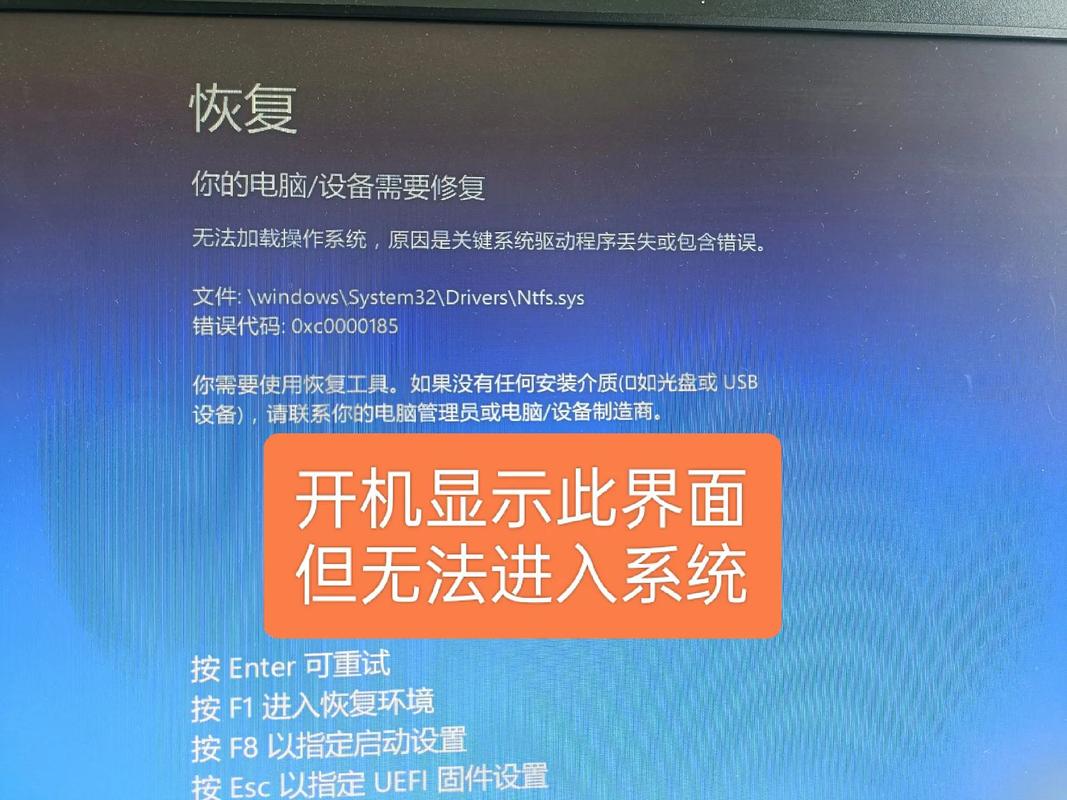 联想电脑重建引导_联想重装系统重启后不引导_联想重装系统启动项