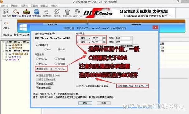 联想电脑重建引导_联想重装系统启动项_联想重装系统重启后不引导