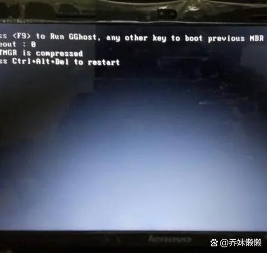 联想电脑重建引导_联想重装系统启动项_联想重装系统重启后不引导