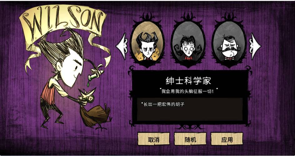 于禁最新bug_于禁的梗_于禁改版