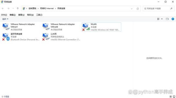网卡驱动更新后不能上网_网卡驱动升级后连不上网_更新网卡驱动后不能上网