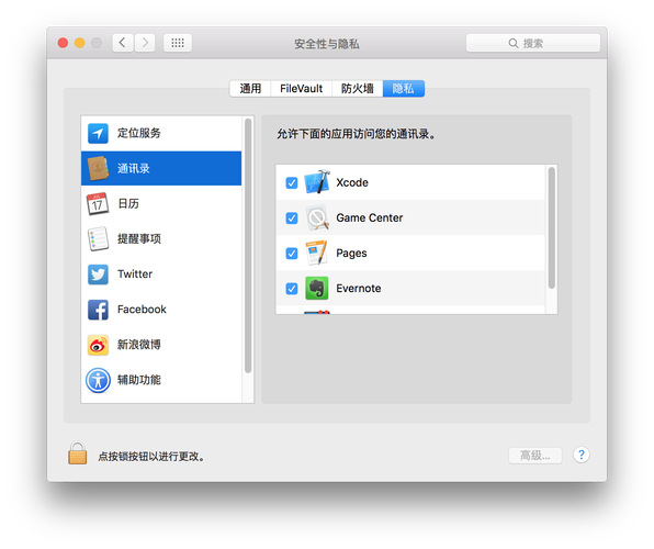 电脑修改器哪个好用_电脑怎么用修改器_电脑ce修改器怎么用