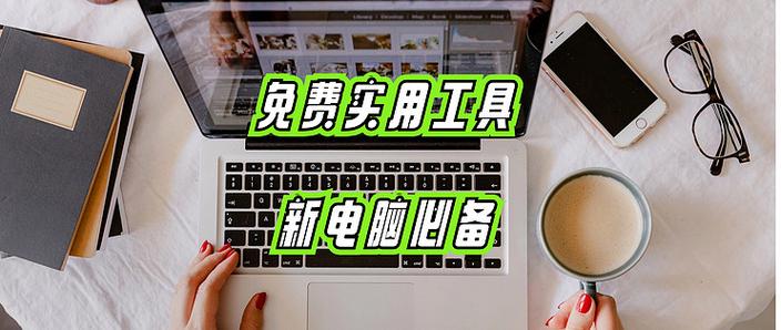装了系统的盘怎么恢复_最好的系统安装盘_盘安装系统f