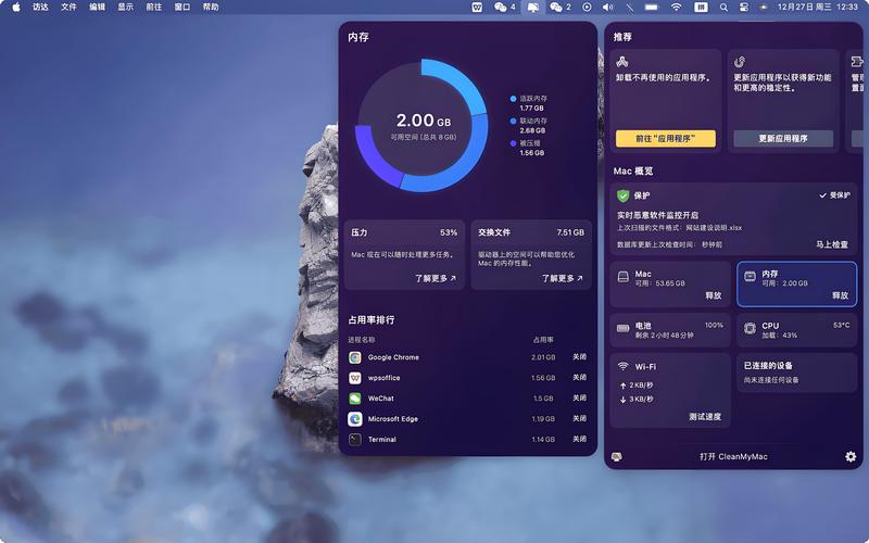 系统重装软件还能用吗_重装系统能留住软件吗_重装系统软件可以再用