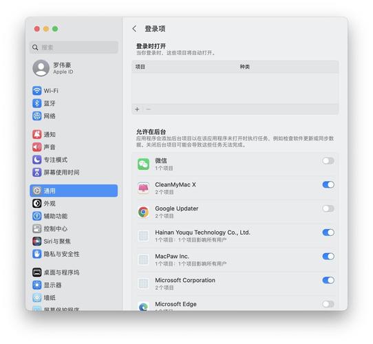 电脑开机运行的程序设置_开机程序怎么设置_电脑开机启动运行的程序设置