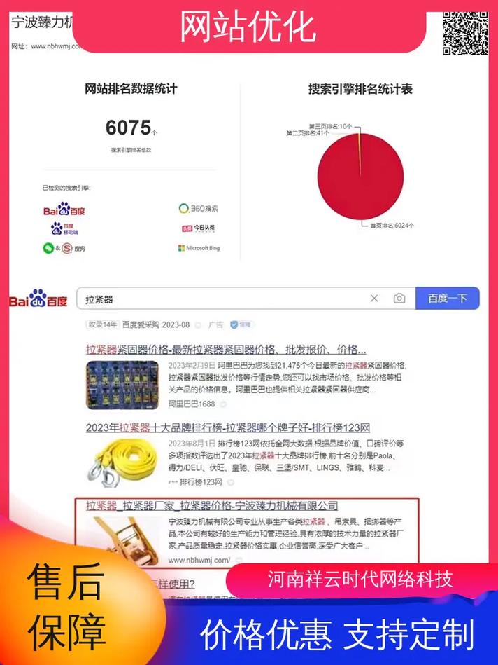 电脑开机启动运行的程序设置_开机程序怎么设置_电脑开机运行的程序设置
